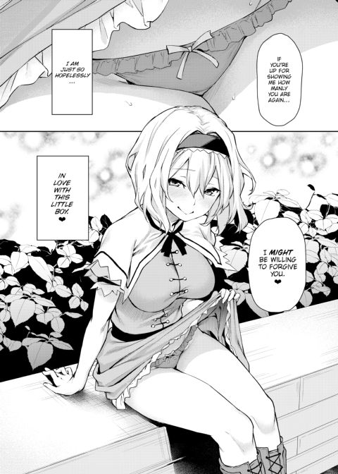 Alice-san is So Good at Teasing! Chapter 1 page 22