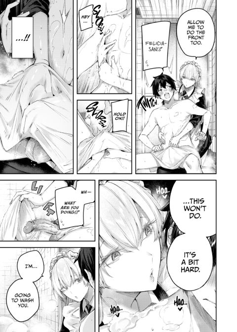 Love Lariat! Chapter 1 page 71