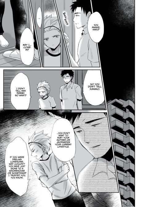 Step Daddy Discipline Chapter 1 page 20