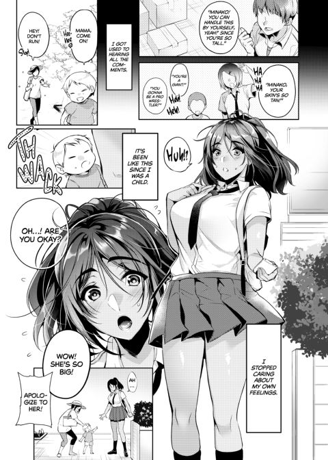 Call Me Cute, Make Me Melt Chapter 1 page 2