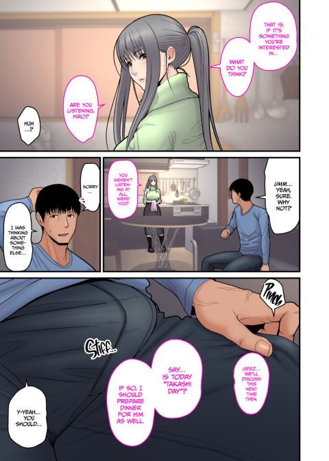 NTR To Save My Wife 2 Chapter 1 page 4