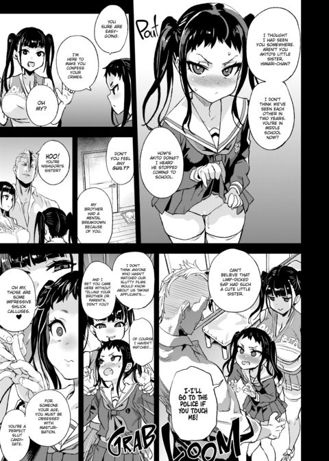 The Victim Girls R: Tetralogy Chapter 1 page 132