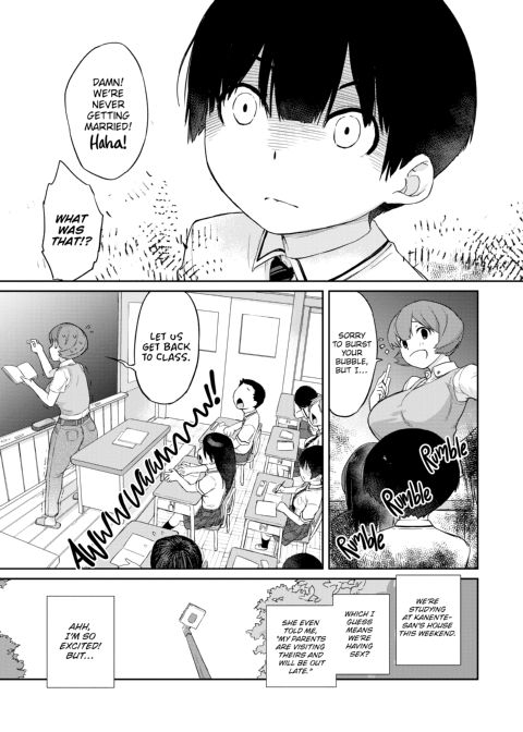 Kanente-san & Oonawa-kun Chapter 1 page 88
