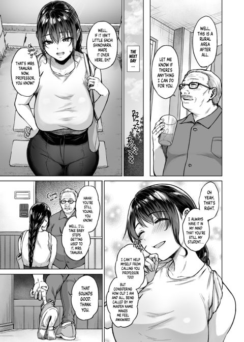A Summer Homecoming Chapter 1 page 4