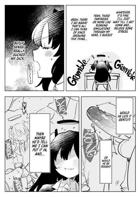 Anal Archive Chapter 1 page 13