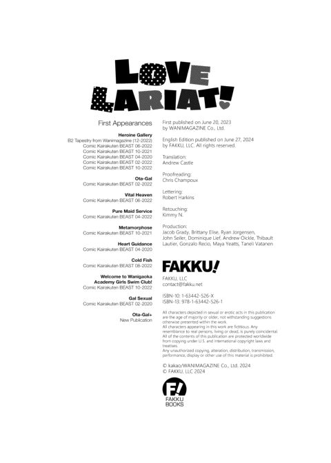 Love Lariat! Chapter 1 page 201
