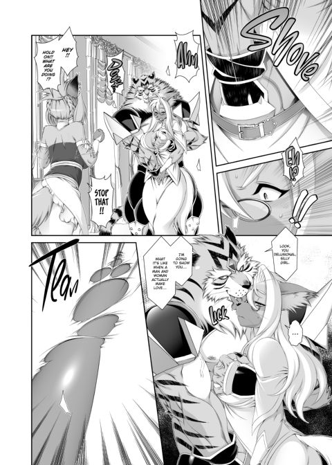 The Magical Foxgirl Foxy Rena 16 Chapter 1 page 19