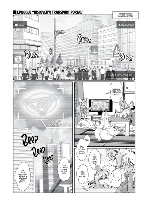 The Magical Foxgirl Foxy Rena 9.5 Chapter 1 page 21