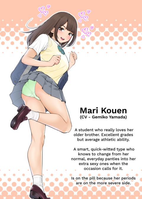 We're Only Step-Siblings! 1 Chapter 1 page 2