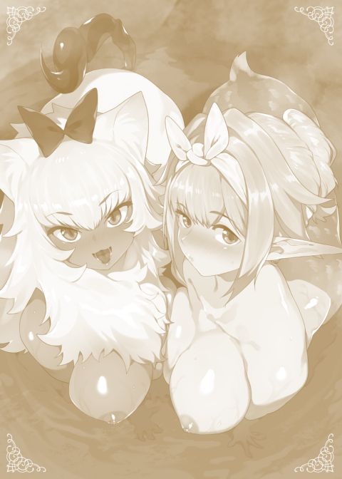 Otherworldly Maidens: Monster Girls from Another World Chapter 1 page 229