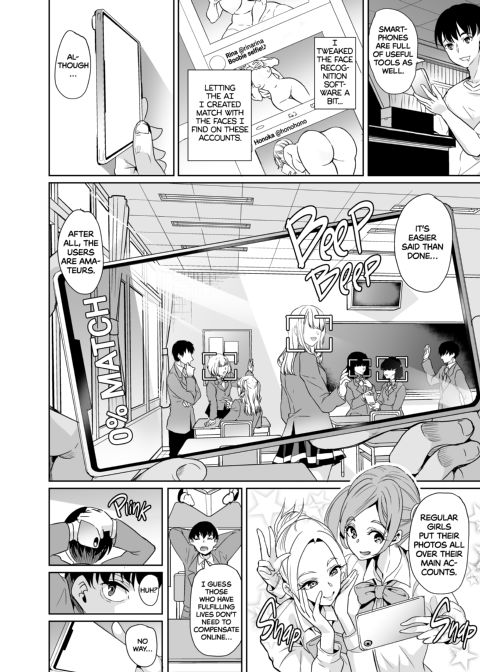 DOXXXED!! The Straight-A Slut Chapter 1 page 5