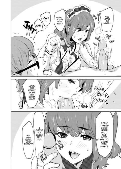 I Made My Wife Work at a Brothel - Special Chapter: Cucking on Cam Chapter 1 page 23