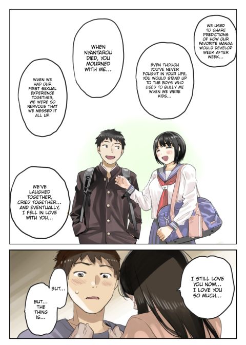 I Only Intended to Peek Through my Girlfriend's Phone 3 Chapter 1 page 12