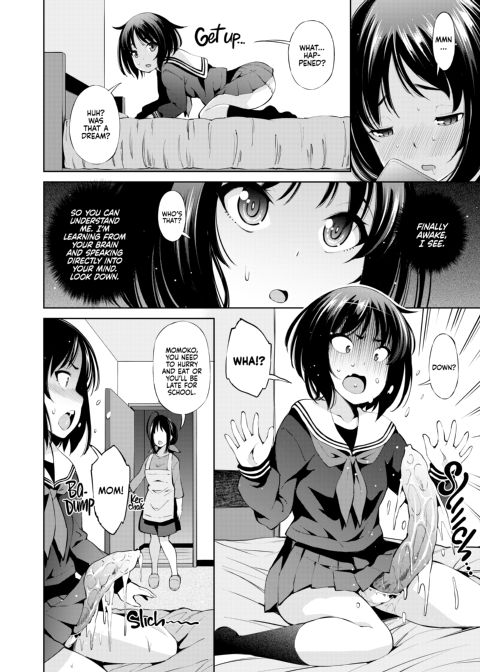 Can You Really Use This App to Fuck Different Species? Chapter 1 page 136