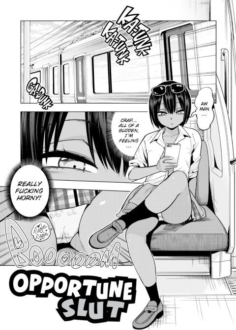 Fxxk Street Girls Chapter 1 page 6