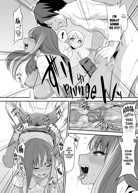 Fxxk Street Girls Chapter 1 page 154