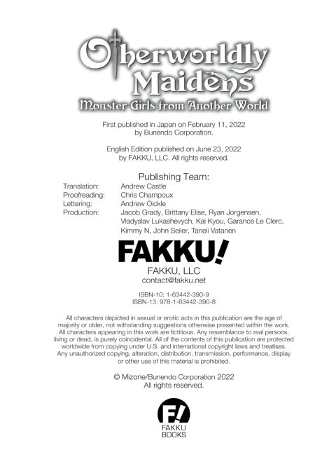 Otherworldly Maidens: Monster Girls from Another World Chapter 1 page 227