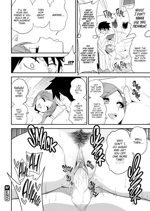 Fxxk Street Girls Chapter 1 page 61