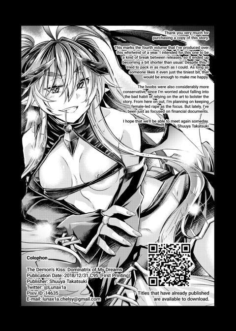 The Demon's Kiss: Dominatrix of My Dreams Chapter 1 page 22