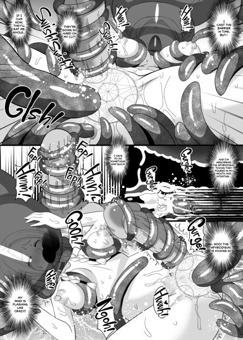 Vore Meal Marcille Chapter 1 page 7