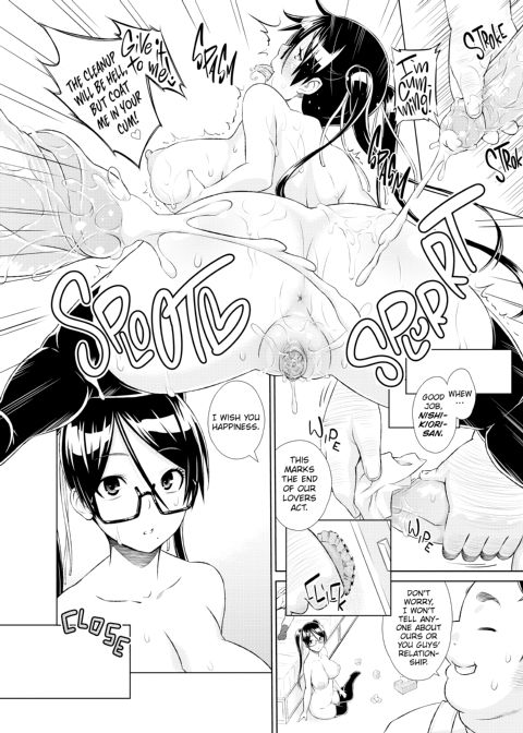 Cast Aoi Chapter 1 page 127