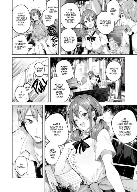 Love Lariat! Chapter 1 page 88