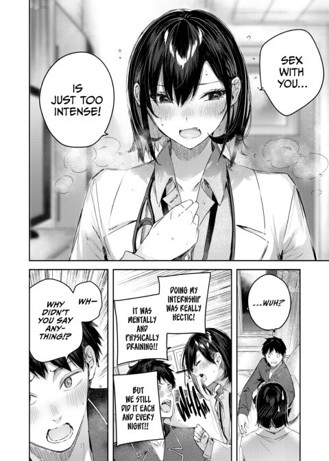 Love Lariat! Chapter 1 page 40