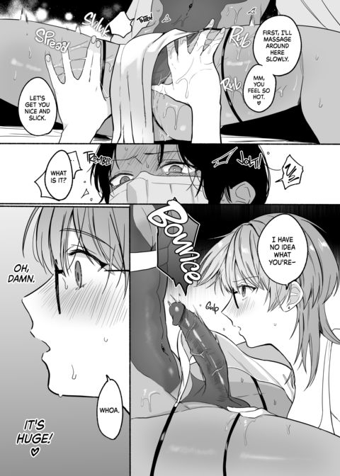 Summertime Love With a Dark-Skinned Beauty Chapter 1 page 16