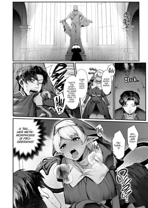 Overflow! Chapter 1 page 155