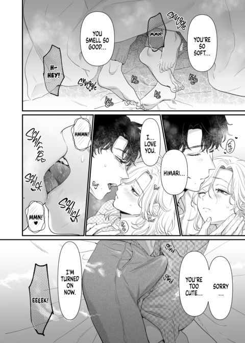 Hot and Heavy with Mr. Hanabusa Chapter 1 page 85