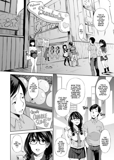 Can You Really Use This App to Fuck Different Species? Chapter 1 page 36
