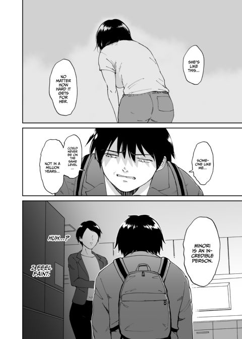 Asleep at the Training Camp 2 Chapter 1 page 19
