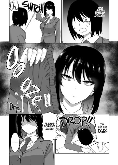 Sweet Lovin' with the Cool Miss Shinomiya Chapter 1 page 9