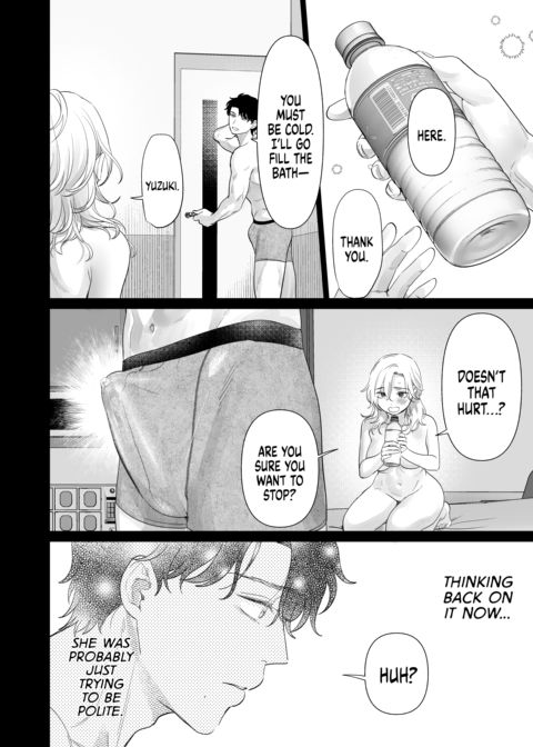 Hot and Heavy with Mr. Hanabusa Chapter 1 page 21
