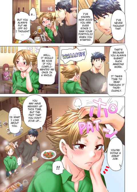 Marry Me, I'll Fuck You Until You're Pregnant! Vol.4 Chapter 1 page 8