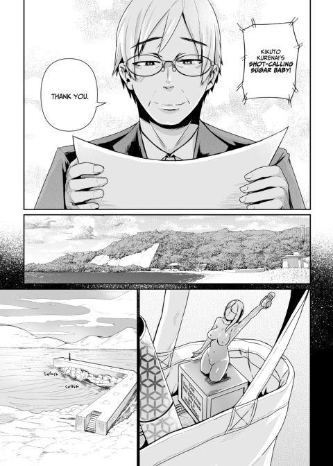 Shot-Calling Sugar Baby 7 Chapter 1 page 38