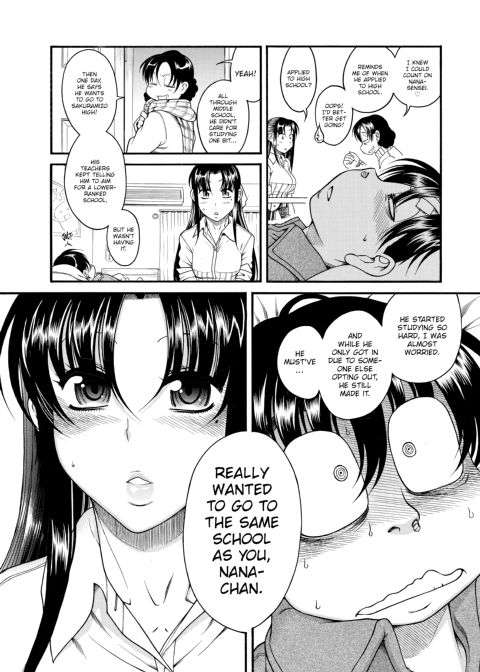 Nana & Kaoru, Vol. 02 Chapter 1 page 93