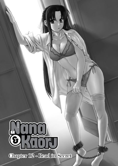 Nana & Kaoru, Vol. 01 Chapter 1 page 249