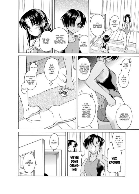Nana & Kaoru, Vol. 01 Chapter 1 page 486