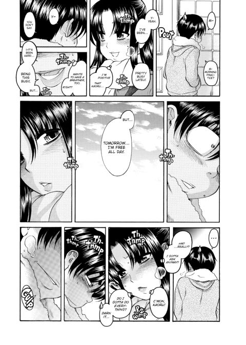 Nana & Kaoru, Vol. 03 Chapter 1 page 122