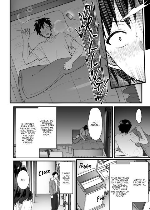 The Wife Next Door is a Succubus Chapter 1 page 5