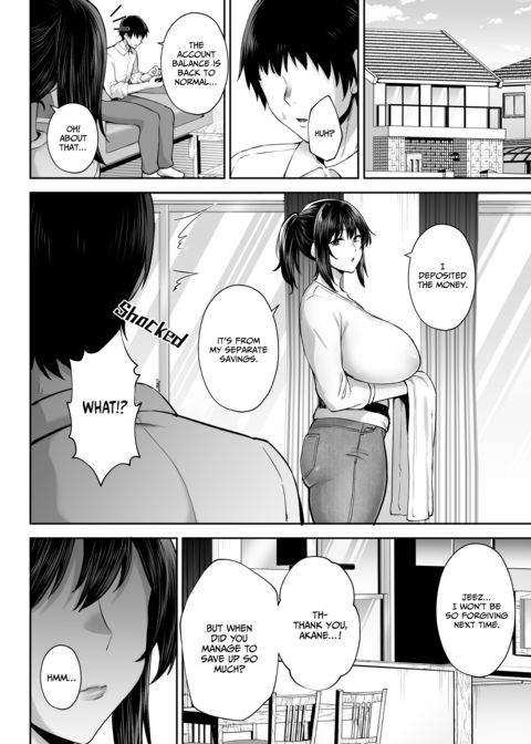 Big Titty Wives NTR Compilation Chapter 1 page 367