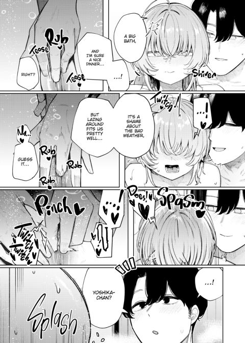 Lazy Recorded Sex With My Delinquent Girlfriend Chapter 1 page 12