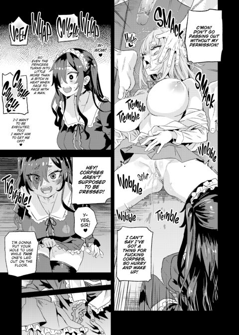 Victim Girls: Recycling of Life Chapter 1 page 20