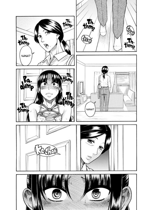 Nana & Kaoru, Vol. 06 Chapter 1 page 351