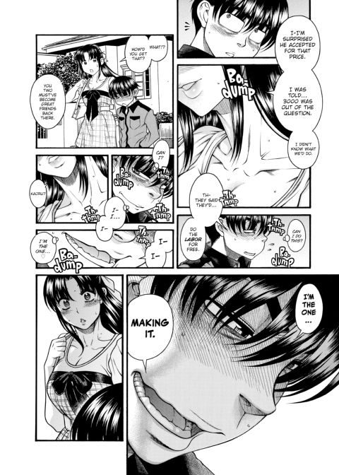 Nana & Kaoru, Vol. 05 Chapter 1 page 33