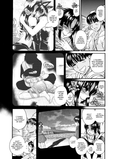 Nana & Kaoru, Vol. 06 Chapter 1 page 107