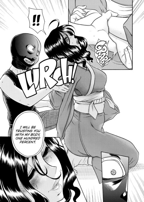 Nana & Kaoru, Vol. 06 Chapter 1 page 78
