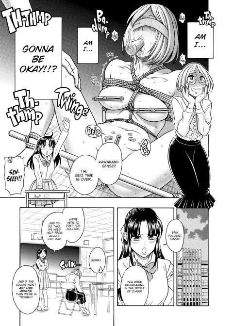 Nana & Kaoru, Vol. 05 Chapter 1 page 432