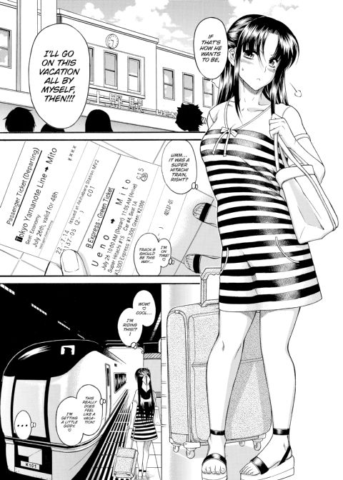 Nana & Kaoru Black Label, Vol. 01 Chapter 1 page 42